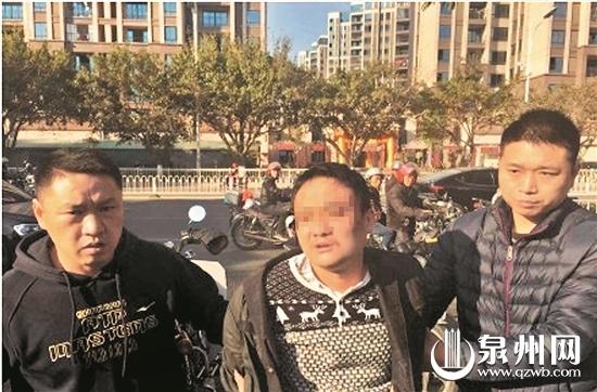 犯罪嫌疑人被抓获 (网友供图)