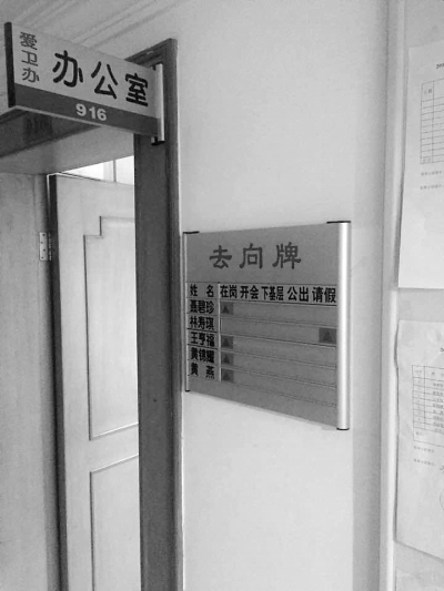 电话始终无人接听,中途人为掐断几次