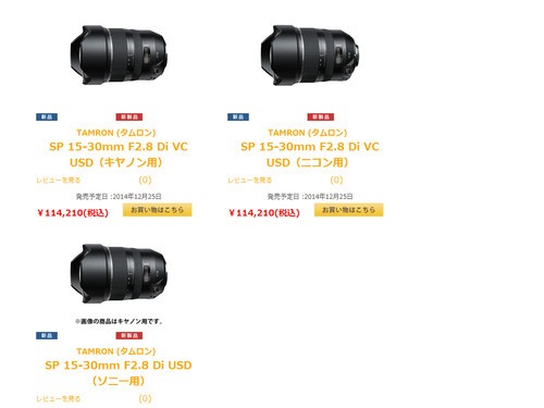 񳬹ͷ 15-30¾Ԥ