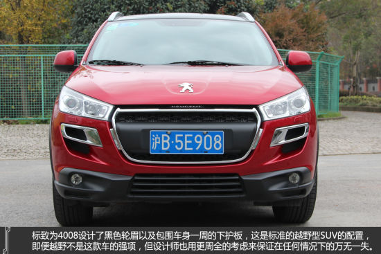 标致4008外观 标致4008外观