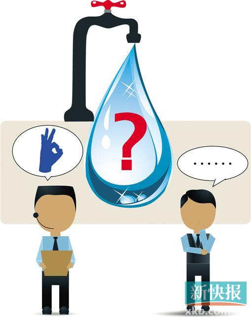 ■新快报记者 黄晓嘉 唐星