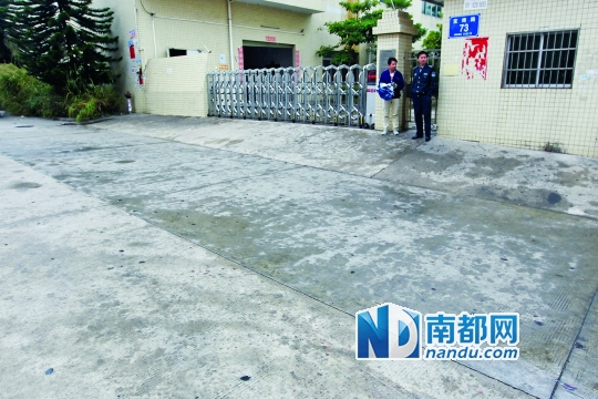 深圳男子不满离职被扣钱 当街砍断女主管手臂