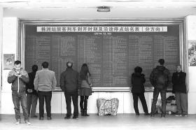 长沙往上海除夕机票仅47元 节前可乘坐飞机回