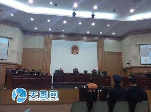 周文斌案庭审第7日
