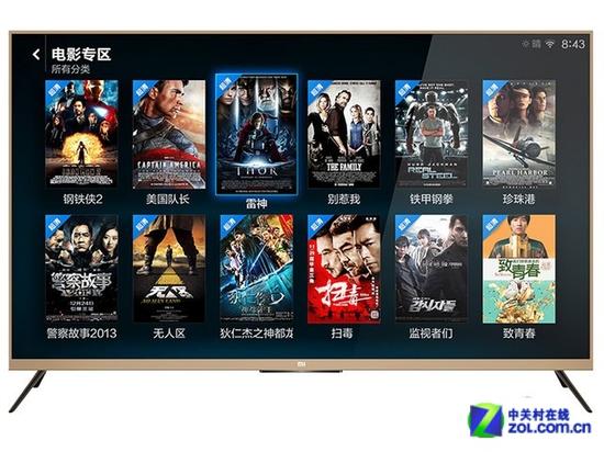 产能渠道皆硬伤 小米电视2难以撼动市场