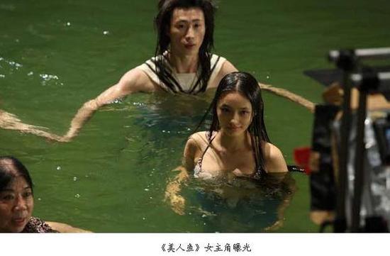 周星驰电影美人鱼女主角曝光 邓超一见钟情共谱恋曲