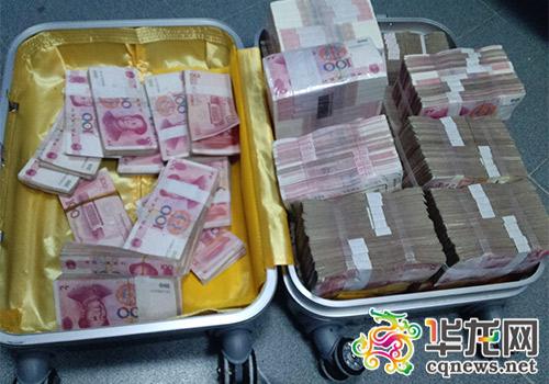 空壳公司谎称低息兑现汇票 诈骗金额超3亿元