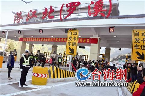 沈海复线泉州段通车 泉州高速公路密度世界第二