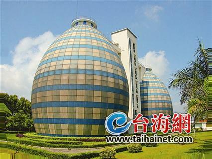 漳州污水厂建筑上十大丑陋建筑榜 网友：像睾丸