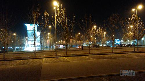 IMG_20141229_213451
