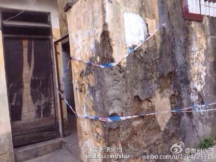 网曝今天上午惠安一公厕发现男尸2