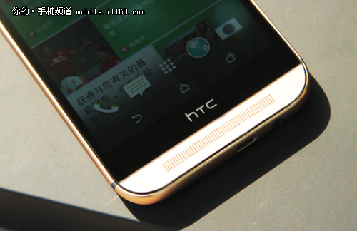 无指纹识别 HTC Hima(M9)3月发布
