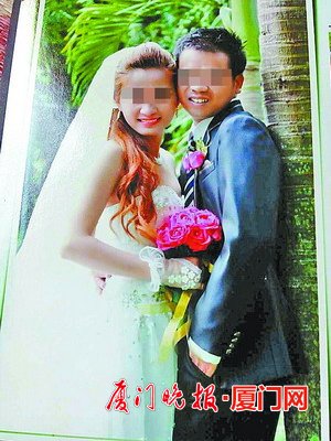 阿春和阮氏的婚照。