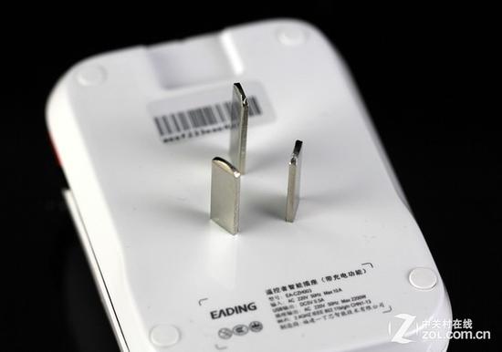 无线语音红外 199元一丁智能插座体验|插座|智