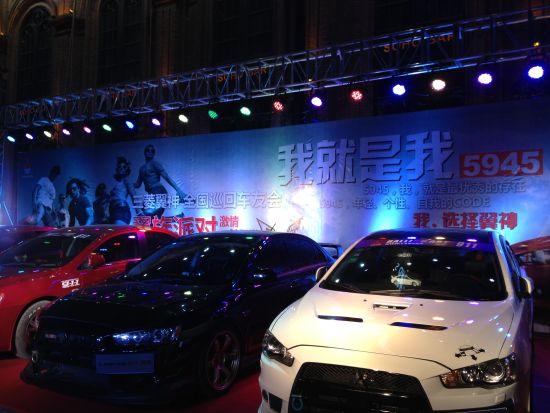 我就是我 5945翼族派对济南之夜火爆开启