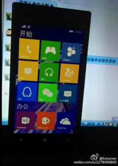 屏幕快照 2015-01-19 上午7