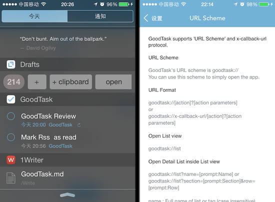 goodtask 3 url scheme goodtask 3 url scheme