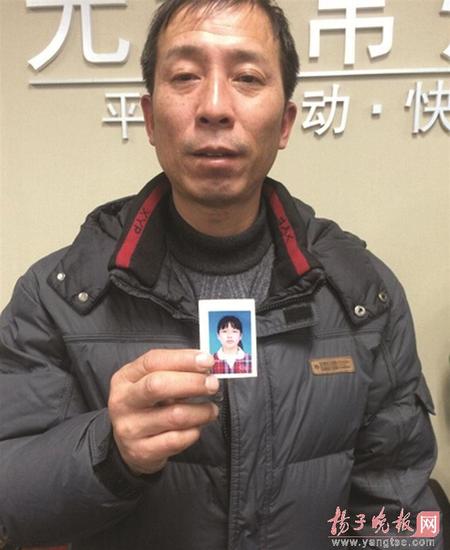 常州16岁初三女生上学途中失联