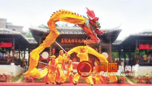 2015年龙岩工作八大着力点 地区生产总值增长