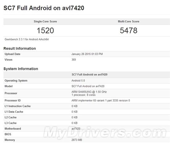 三星Exynos 7420現身：它可取代驍龍810