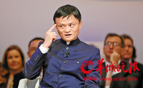阿里巴巴质疑工商总局对淘宝定点打击 图/东方IC (资料图片)