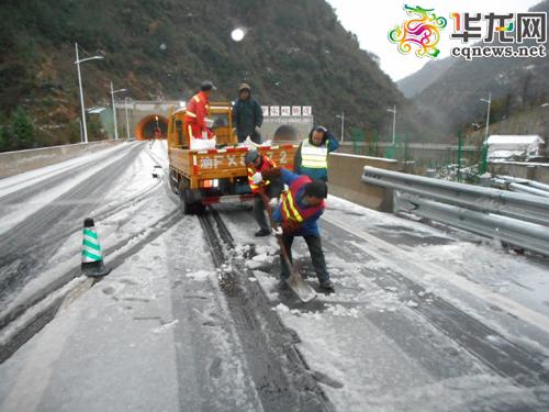 巫溪县城人口_杨采政 巫溪县人口与计划生育流动人口管理所 拉销网(2)