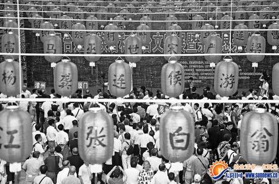 谌性人口数量_双性人