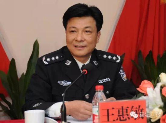 福建两会人事调整:三套班子新当选8名副职(图)