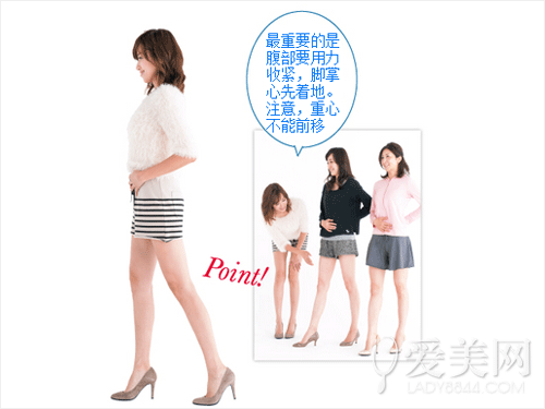 点击图片进入下一页 点击图片进入下一页