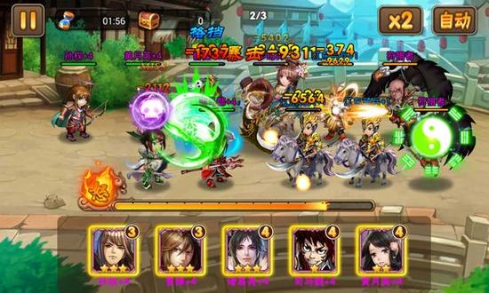 三国之乱舞武将步练师介绍 武将分析