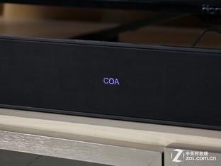 9喇叭环绕立体声 奋达智能云音响体验