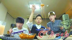 韩国兴起吃饭直播真人秀 每次可赚数百美元|