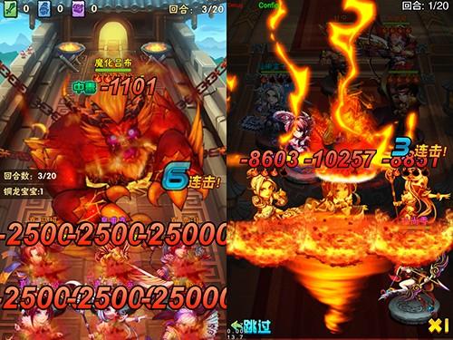 少年三国志武将合击技能详情介绍