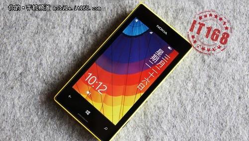 網站痕跡 泄Windows 10推送時間