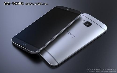 簡潔唯美 HTC M9高清渲染圖亮相