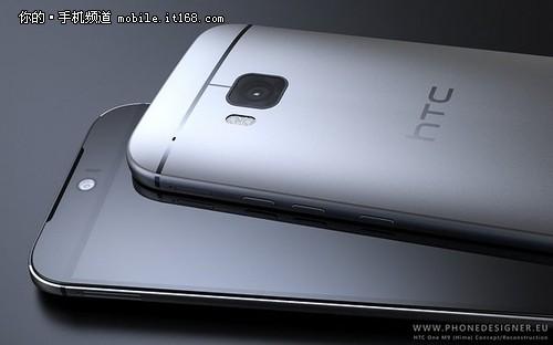 簡潔唯美 HTC M9高清渲染圖亮相