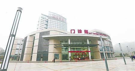 年内重庆39家公立医院共享病历 可避免重复检