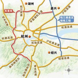 杭州第二绕城高速年底开工 2018年底建成通车