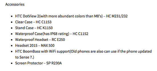 屏幕僅5英寸 HTC One M9詳細參數全曝光