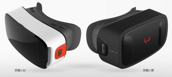 一体式VR头盔:不仅是把手机做进去而已|头盔_
