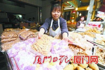 寸枣、花糖是老厦门的年味。