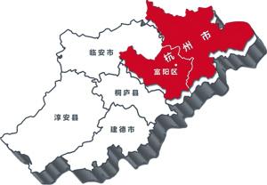 杭州富阳的GDP