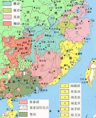 福建方言地图