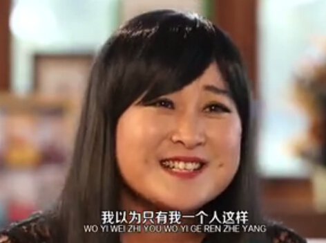 你不是一個人！小編現(xiàn)在也在逐漸向賈玲兒看齊！賈玲！我來了！
