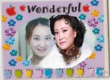 戲路很寬啊玲兒！