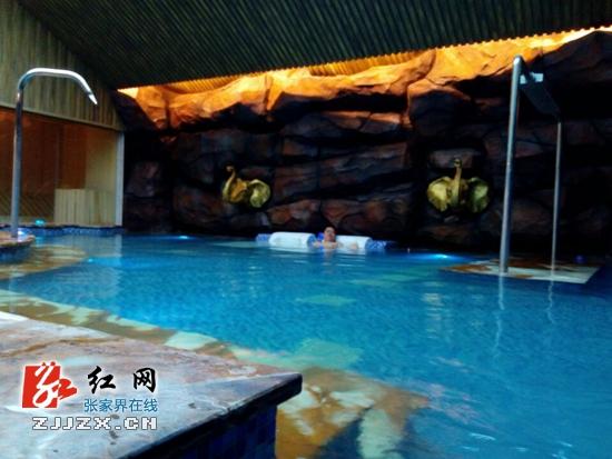 张家界:洗浴中心遭遇手机拍照,个人隐私何在?