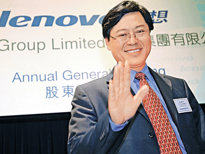 联想集团董事长兼CEO杨元庆