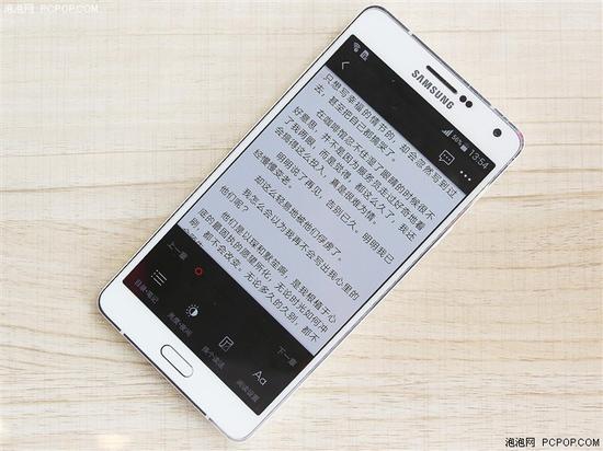 适配三星Galaxy A7平板 掌阅读书阅读全新体验