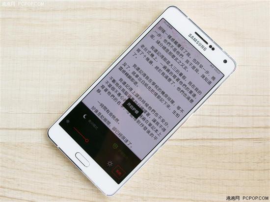适配三星Galaxy A7平板 掌阅读书阅读全新体验
