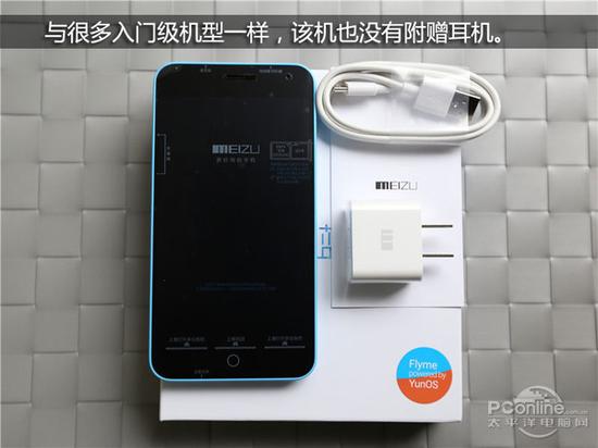 699元性价比最佳选择 魅族魅蓝手机评测|魅族